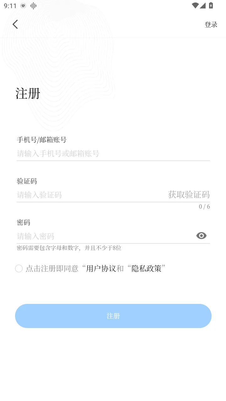云上文昌(本地门户) 云上文昌(本地门户)