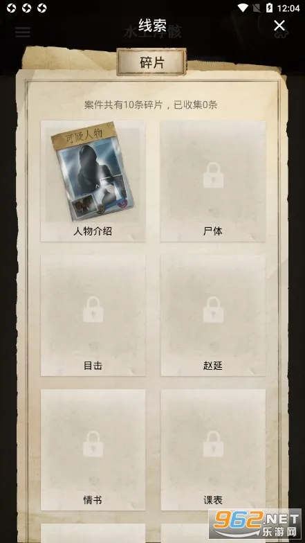 �ͽ���̽2025�ٷ����°汾v1.7.2 ��׿��