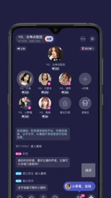 ���(��������ƽ̨)v1.12.10 �ٷ���