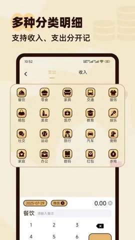 �ڴ����˱�(����ð���)v3.7.1 ��Ѱ�