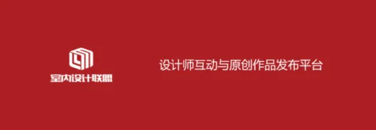 室内设计联盟最新手机版 室内设计联盟最新手机版