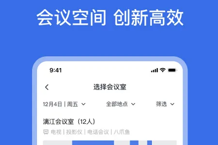������Ϭ�칫2025���°汾