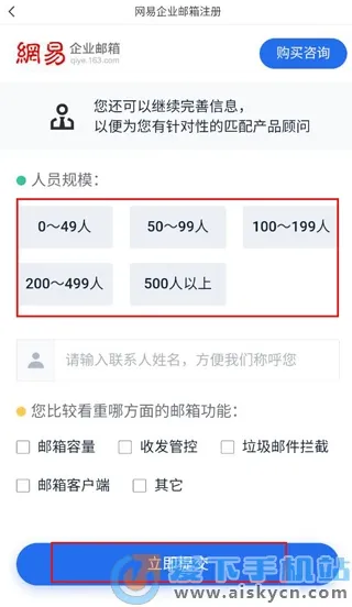 ������Ϭ�칫2025���°汾