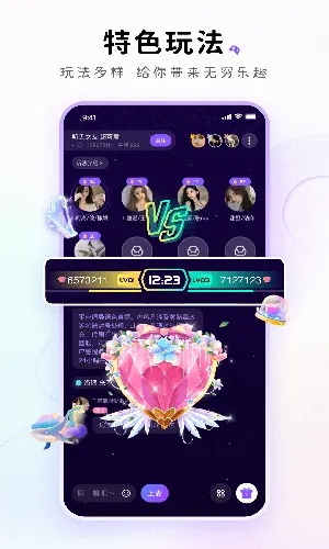 小陪伴语音(语音陪伴) 小陪伴语音(语音陪伴)