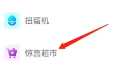 小陪伴语音(语音陪伴) 小陪伴语音(语音陪伴)