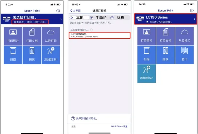 小白智慧打印(学习打印) 小白智慧打印(学习打印)