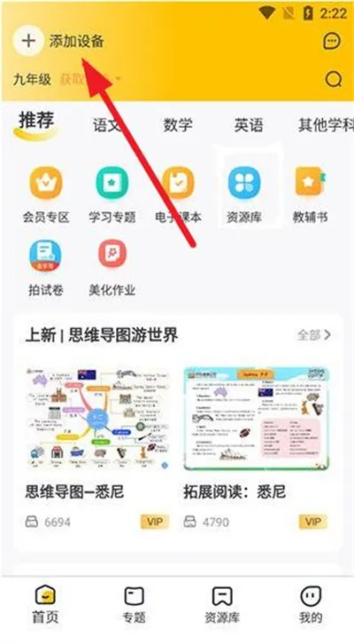 小白智慧打印(学习打印) 小白智慧打印(学习打印)