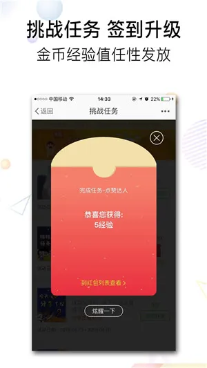 池州人网(同城社区) 池州人网(同城社区)