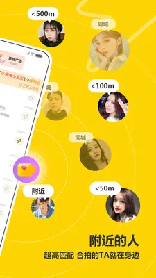 ���簲׿���ֻ���v2.8.1.0 �ٷ���