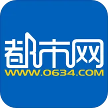 ���߶�����(ͬ������)v6.9.8 �ֻ���