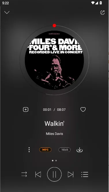 HiFi音乐专业版2025最新版本 HiFi音乐专业版2025最新版本