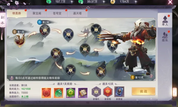 ��������(������������)v1.6.5 ��Ѱ�