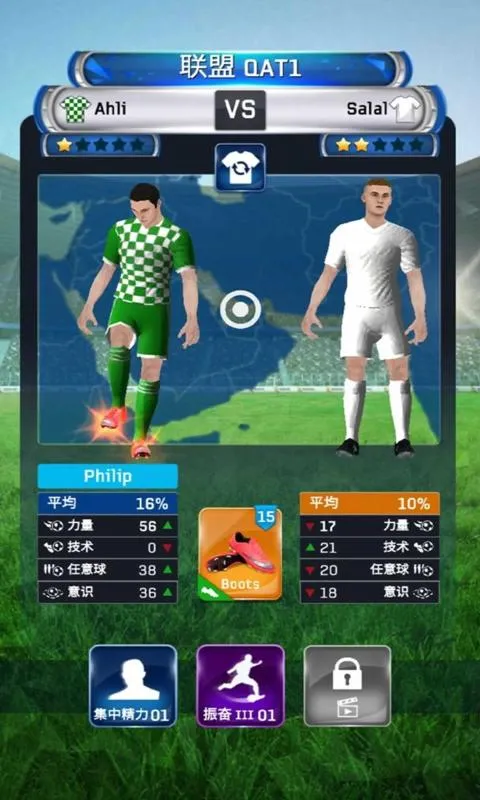 ָ��ʮһ��(���򾺼�)v1.0.12 �ٷ���