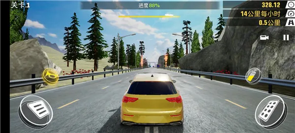 ��ʵ��·����2(��ʵ����)