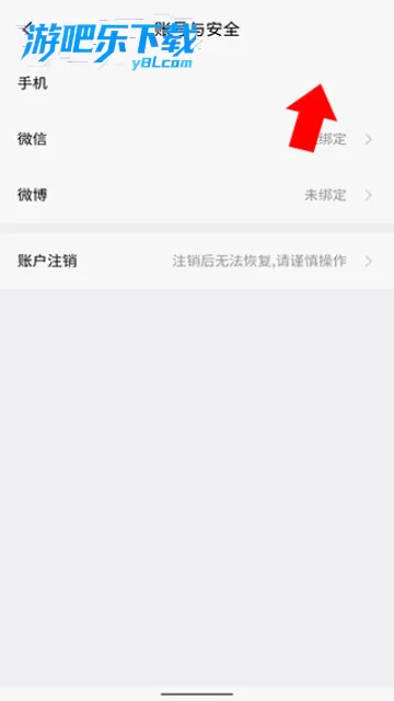 ��ħ����(�ֻ��������)v5.2.4 ��Ѱ�