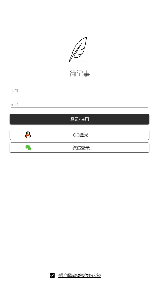 ����°�׿���ֻ���v3.30.0 �ֻ���