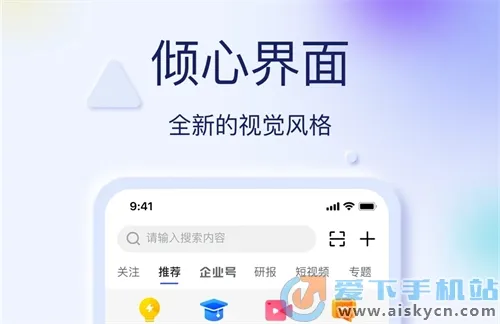 巨量创意(创意制作) 巨量创意(创意制作)