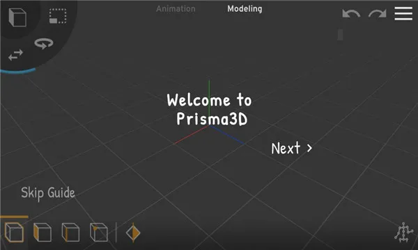 Prisma3D(��ά��ģ����)v3.2.2 ��׿��