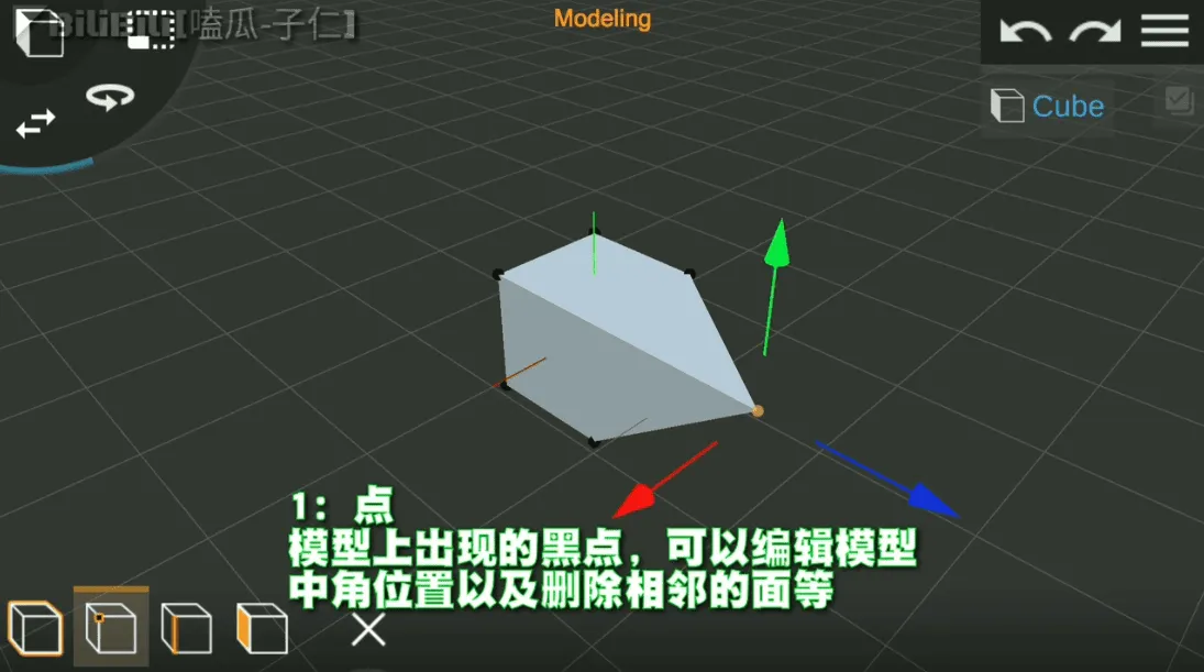 Prisma3D(三维建模动画) Prisma3D(三维建模动画)