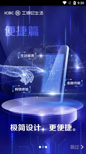 ����e����2025����