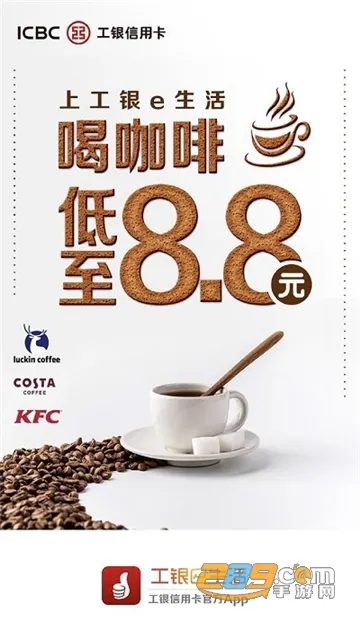 ����e����2025����v7.2.2 �ٷ���