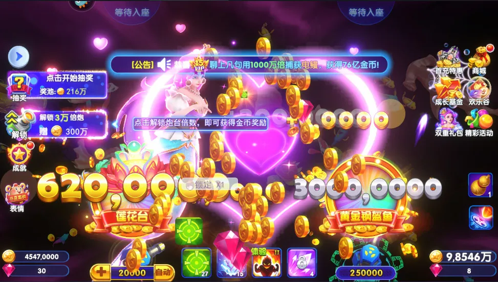 �������(���в�����Ϸ)v3.9.0.7 ��Ѱ�
