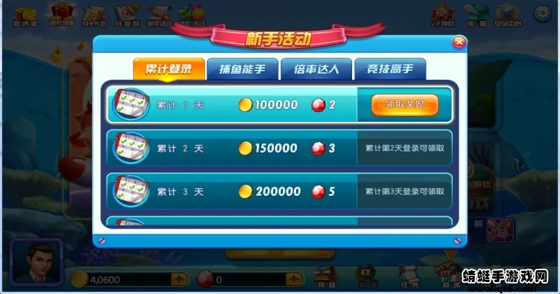 �������(���в�����Ϸ)v3.9.0.7 ��Ѱ�
