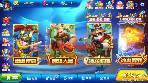 �������(���в�����Ϸ)v3.9.0.7 ��Ѱ�