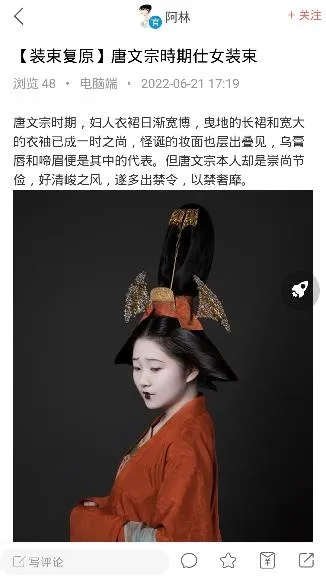 次元派(二次元社区) 次元派(二次元社区)