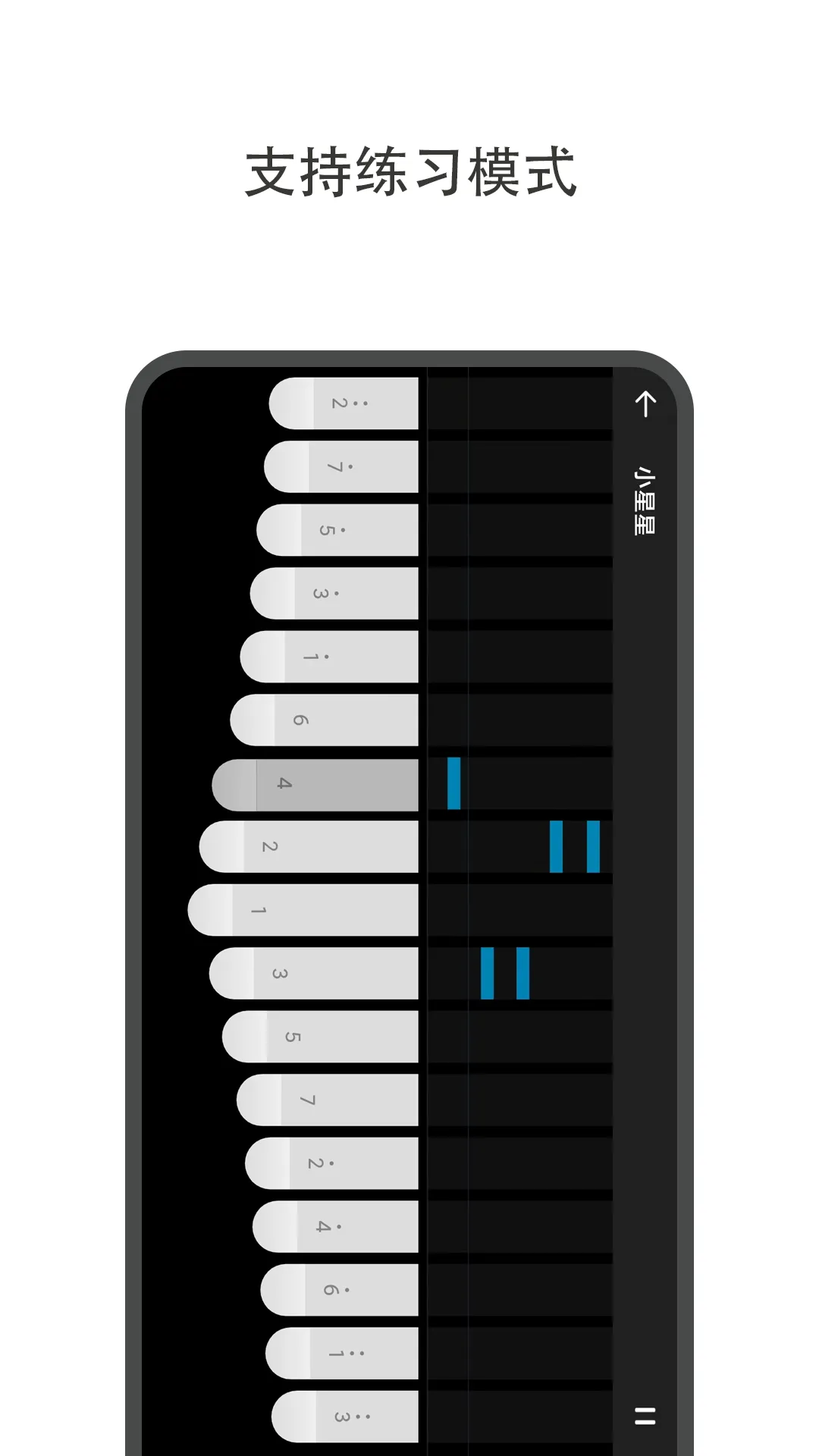 �߶�Ĵָ��(Ĵָ��ģ��)v1.2.0 ��׿��