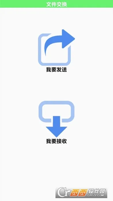 ���绻�������ֻ���v1.5 �ٷ���