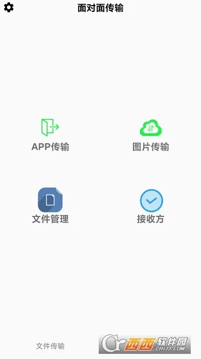 ���绻�������ֻ���v1.5 �ٷ���