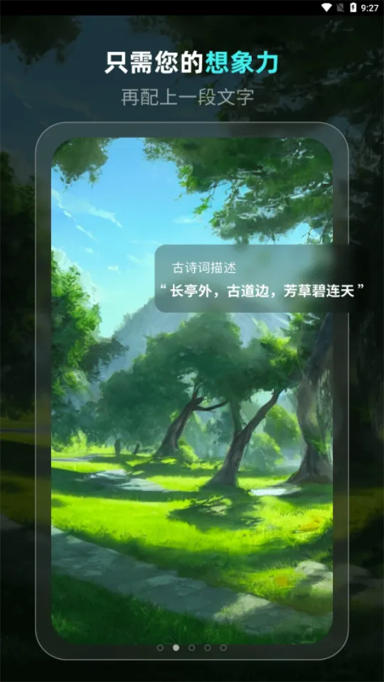 �龳��׿���ֻ���v6.0.3 �ٷ���