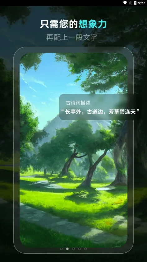 �龳��׿���ֻ���v6.0.3 �ٷ���