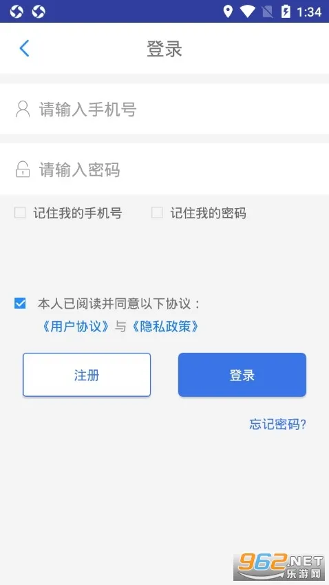 ����ͨ(�ǻ۹�������)v3.3.5.220207release ��Ѱ�