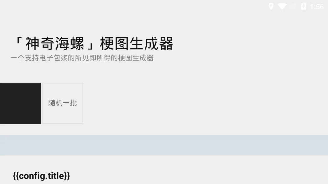 ���溣�����鳡(Ȥζ������)v1.0 ��Ѱ�