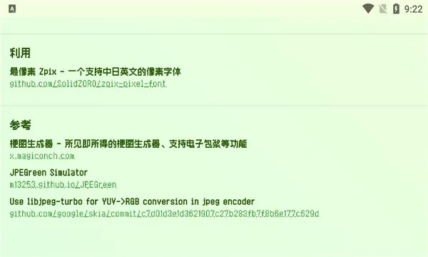 ���溣�����鳡(Ȥζ������)v1.0 ��Ѱ�