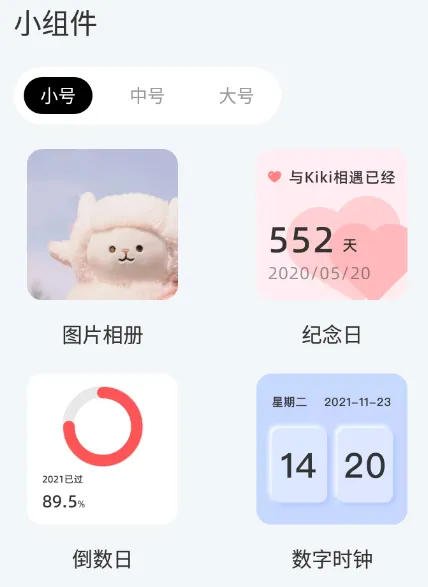 捷径库2025官方正版 捷径库2025官方正版