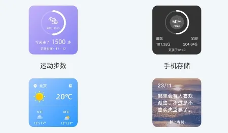 捷径库2025官方正版 捷径库2025官方正版