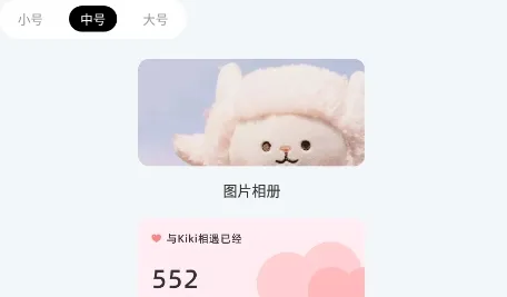 捷径库2025官方正版 捷径库2025官方正版