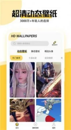 ������ֽ��2025���ذ�װv1.0.2 �ٷ���