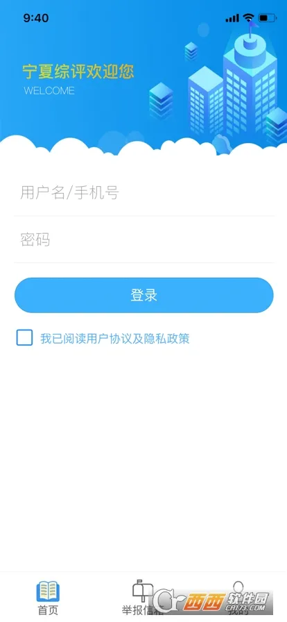 ��������(�����ۺ�����)v1.0.0 ��Ѱ�