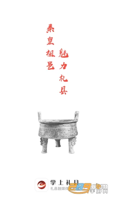 ��������2025���°汾v3.0.0 �ٷ���