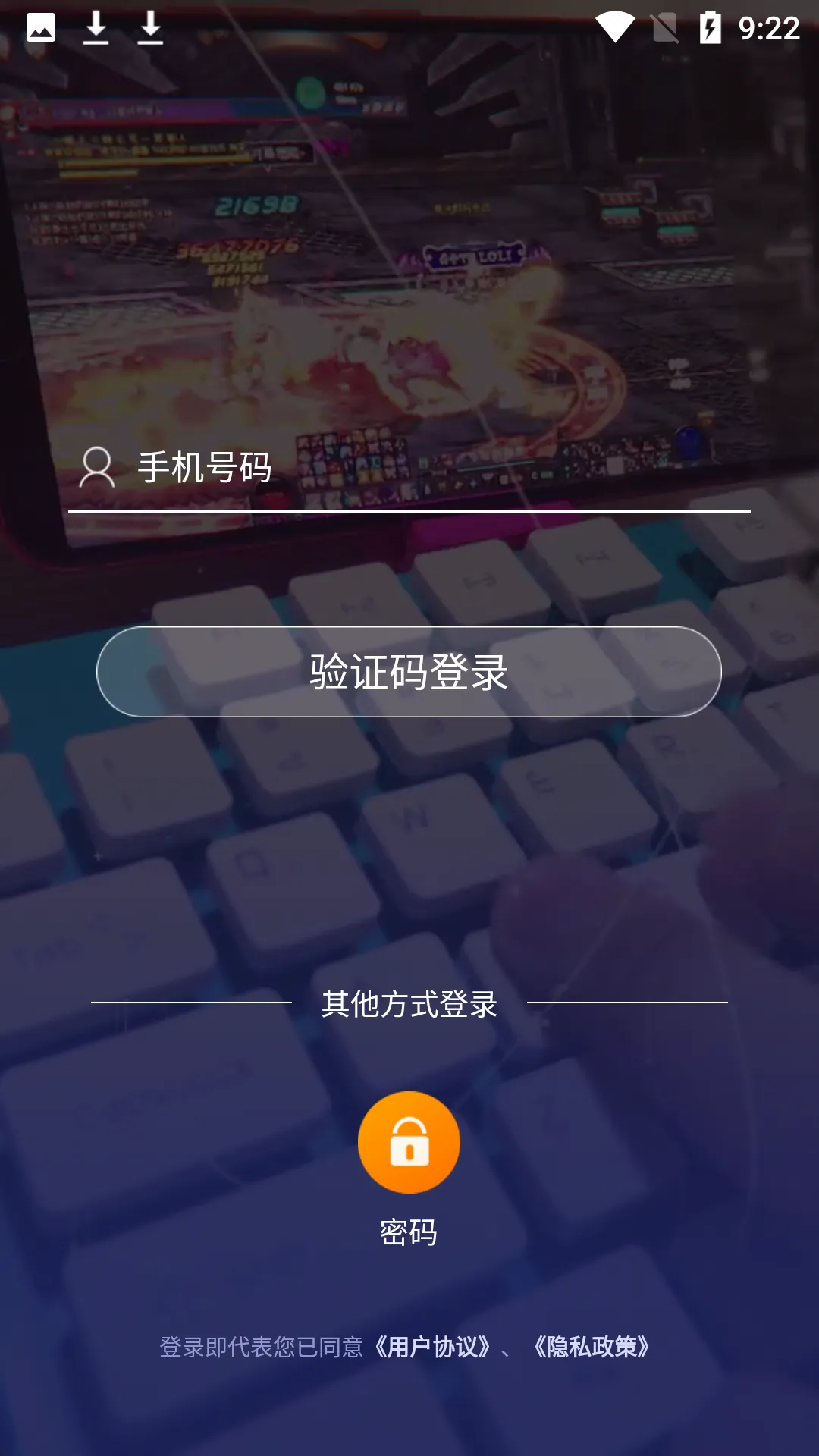 ͷ������(��������)v1.0.6 �ֻ���