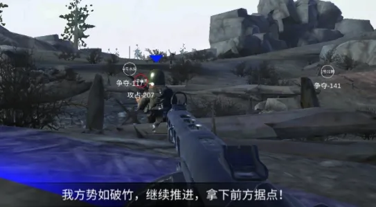 二战:战地前线最新手机版 二战:战地前线最新手机版