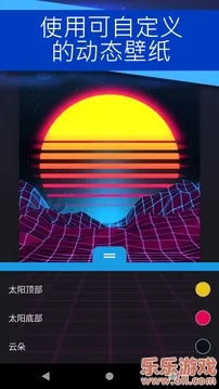 壁纸引擎(壁纸定制) 壁纸引擎(壁纸定制)