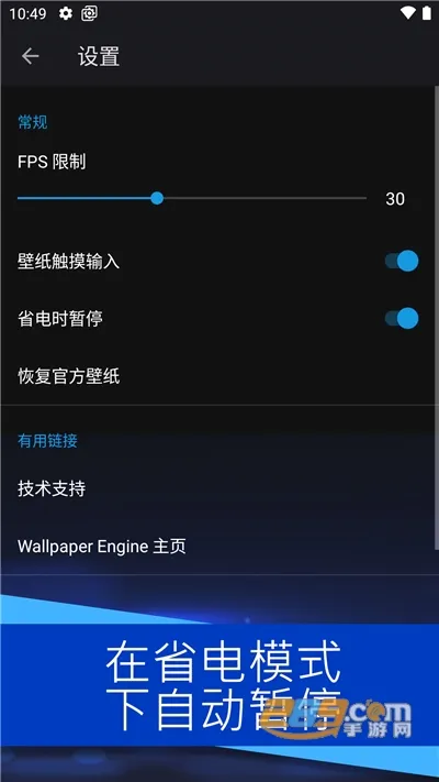 ��ֽ����(��ֽ����)v2.7.4 ��׿��