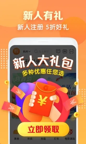 ��������(�����������)v3.6.2 �ٷ���