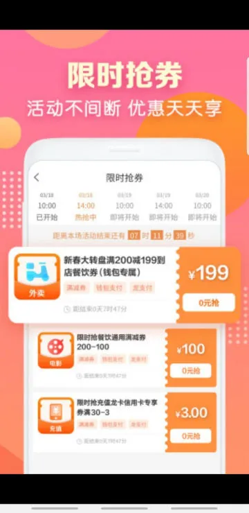 ��������(�����������)v3.6.2 �ٷ���