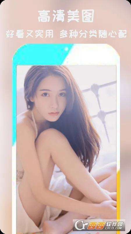 ��ֽ�ɰ�(������������)v1.0.2 �ٷ���